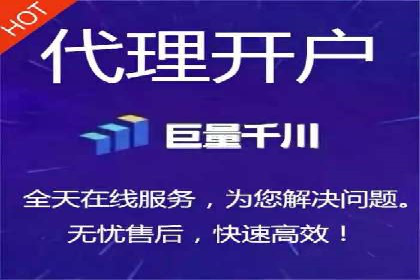 百度竞价排名实战：关键词优化与广告投放效果评估案例