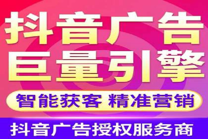 百度竞价广告如何计费？看这几个实际案例