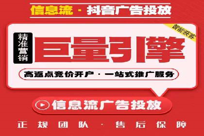 优化竞价SEM：成功案例分享