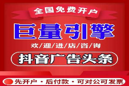 信息流大师实战：如何提升用户粘性